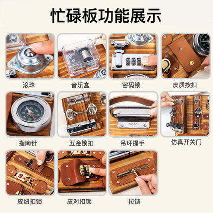 Children's Monterey Soo Early Education Enlightenment Compass Busy Board Wooden Toys Life Teaching Aids Hands and Brains Toys