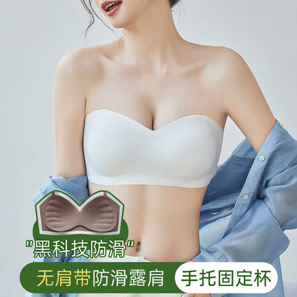 seamless rimless one-piece fixed cup strapless gathered non-slip anti-light invisible underwear women's tube bra bra