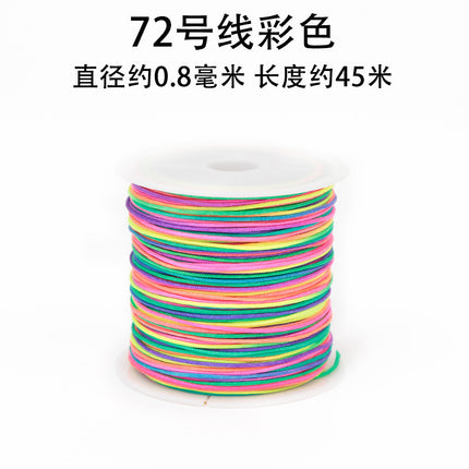 Dragon Boat Festival Colorful Rope DIY Handmade Braided Material Children Colorful Bracelet Lixia Egg Pocket Colorful Rope