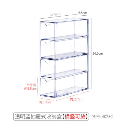 Desktop Drawer Storage Transparent Acrylic Free Combination Drawer Box Office Countertop Stationery Dust-proof Finishing Box