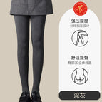 Dark gray / 50% cotton upgraded version with feet 160g