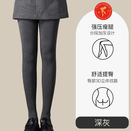 Women's Leggings Autumn and Winter 2025 New Warm Fleece Thick Black Thermal Pants Cotton Pants for Outdoor Wear Comfortable Pantyhose