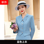 One-piece blue top / S