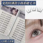 20 rows of 120 clusters of glue-free small flakes, small korean style
