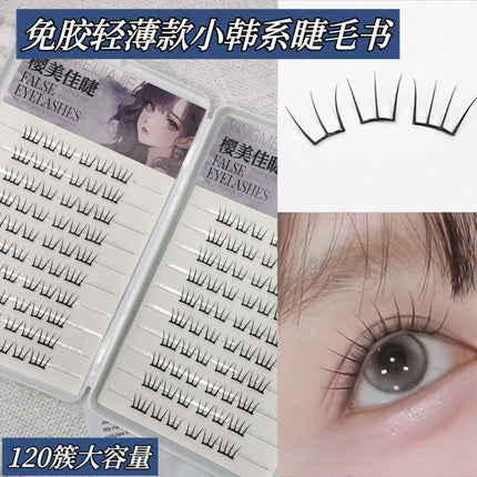 Cross-Border False Eyelashes Large Capacity Glue-Free Full Range of Lazy Eyelashes Collection Wholesale Customized European and American Glue-Free False Eyelashes
