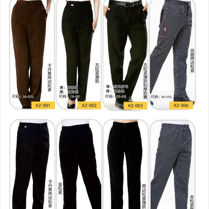 Professional clothing manufacturers, chef's clothing, catering work clothes, kitchen work clothes, hotel uniforms, cotton-containing breathable kitchen clothing