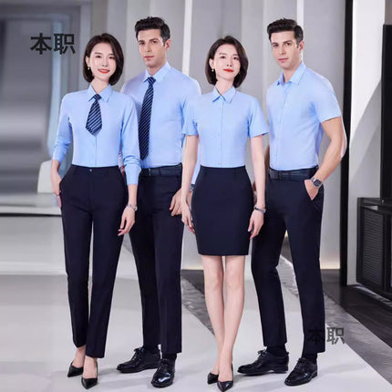 [Cold Modal] Summer Thin White Shirt Men's Long-sleeved Dress Slim-fit Professional White-collar Shirt Work Clothes