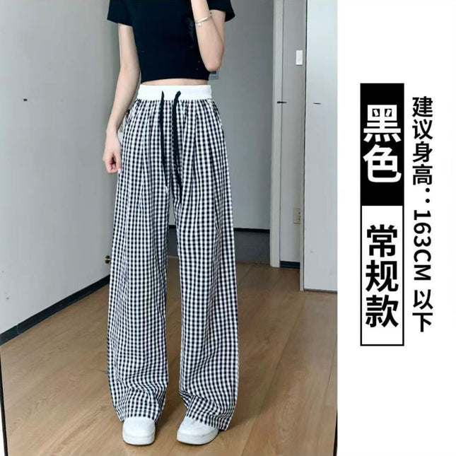 Contrast Color Stitching Prellis Pants Women's Spring and Summer Thin 2025 New High Waist Straight Leg Pants Slim-fit Loose Korean Style Mop Pants