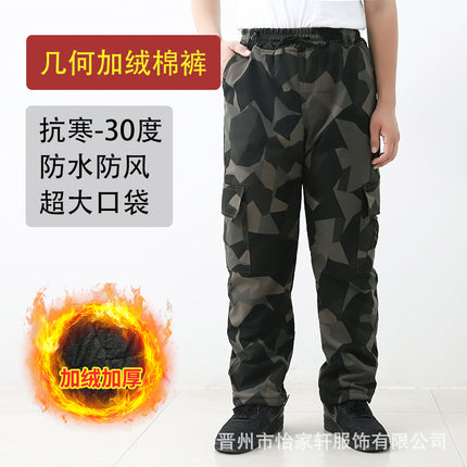 Winter Cotton-Padded Labor Protection Clothing for Men, Fleece-Lined and Thickeneded Cotton-Padded Jacket and Pants Suit, Wear-Resistant and Cold-Proof Camouflage Cotton Coat and Work Clothes