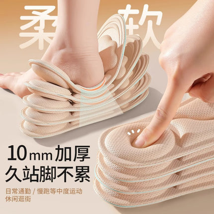 Factory Direct Sales Military Training Soft, Comfortable and Breathable Insoles for Long Standing Without Fatigue, Arch Massage Sports Shock-Absorbing and Deodorant Insoles