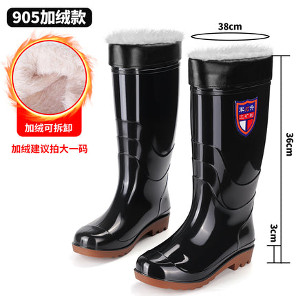 Men's Rain Boots with Integrated Design, Waterproof, Non-Slip, Available in Multiple Heights, Suitable for Labor Protection, Industrial and Mining Use, Rubber Shoes, Men's Water Boots, Work Shoes