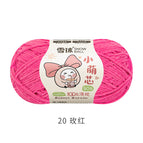 Little cute core 20#Dark pink*/*2.5mm thickness*50g*about 135m*chenille wool