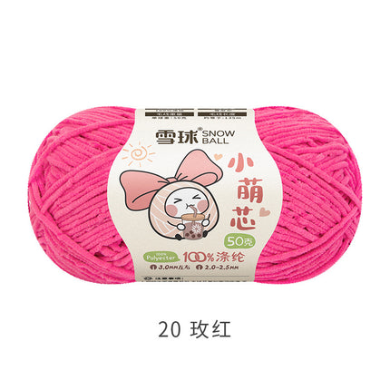 Snowball DIY Hand-Knitted Small Cute Core Chenille Fine Wool Ball Crochet Knitted Doll Bag Scarf Air-Conditioning Blanket