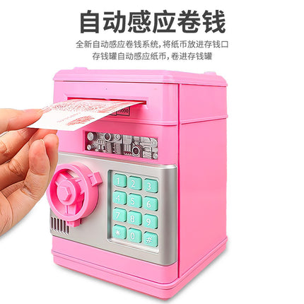 Cross-border atm smart password piggy bank large capacity children's creative piggy bank can only enter the piggy bank