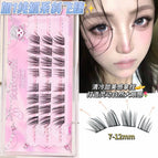 Ddt483-01 plus 1 pure fox style oblique eyelashes, three rows
