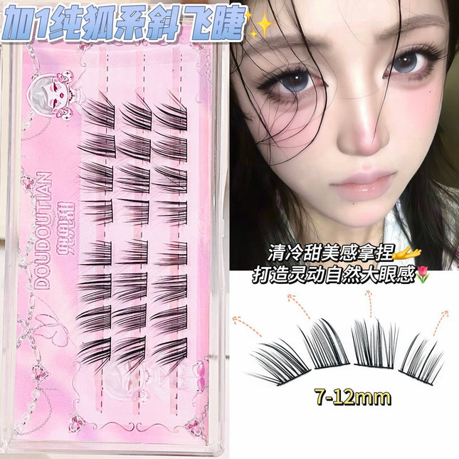 Doudou Tianjia 1 Pure Fox Style Slanted False Eyelashes Lengthening Eye Slanted Eyeliner Imitation Grafted Fox Style Cool Eyelashes