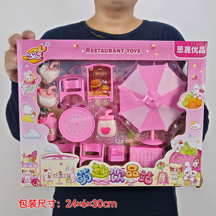 Children's toy suit simulation princess play house dressing suit accessories children's day girl toy gift