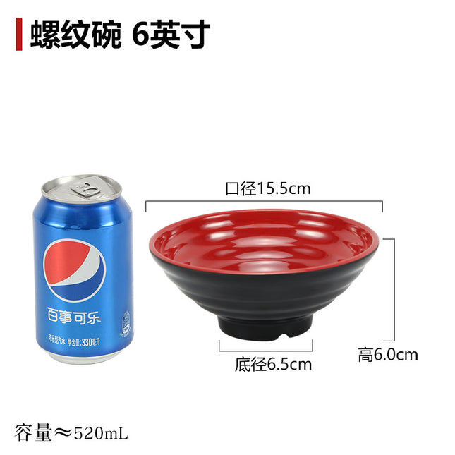 Black and Red Noodle Restaurant Special Bowl Beef Noodle Bowl Commercial Melamine Ramen Bowl Soybean Milk Wonton Porridge Bowl Breakfast Bowl Plastic Bowl