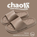 5067 brown / 44-45
