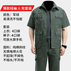 Military green cotton shirt short-sleeved four-pocket suit / L170 ( 55~65kg )