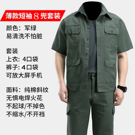 Summer Thin Work Clothes Suit for Men, Cotton-Containing Long and Short Sleeves, Breathable and Wear-Resistant Welding Work Clothes, Military Green Labor Protection Clothes