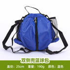 1 / Double side pocket basketball bag