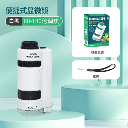 Cross-border Children's Microscope Can See Bacteria Primary and Secondary School Students Gifts Handheld Portable Outdoor Observation Toys