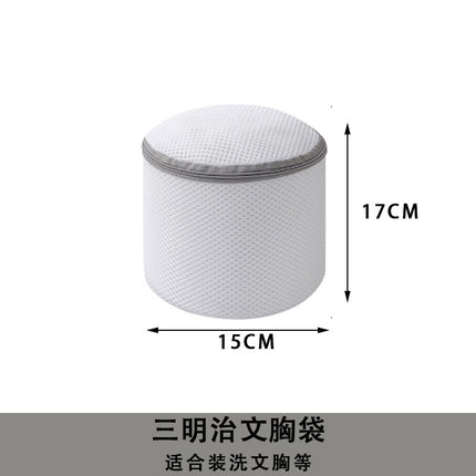Factory in stock gray thick and thin net laundry bag machine wash special anti-deformation washing bag clothing net bag washing bag wholesale