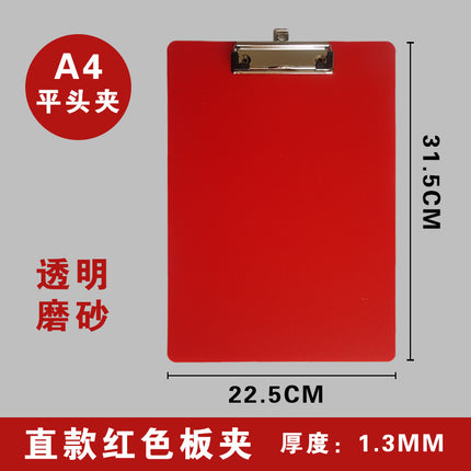A4 Rose Red Data board clip writing pad paper Strong stationery folder contract bill pink writing pad