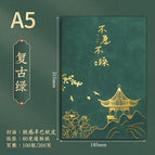 A5 chinese style soft leather book-retro green