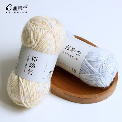 Ruyi bird spray wool yarn color point 50g cotton thread hand woven cotton thread scarf thread thick manual diy group thread wholesale