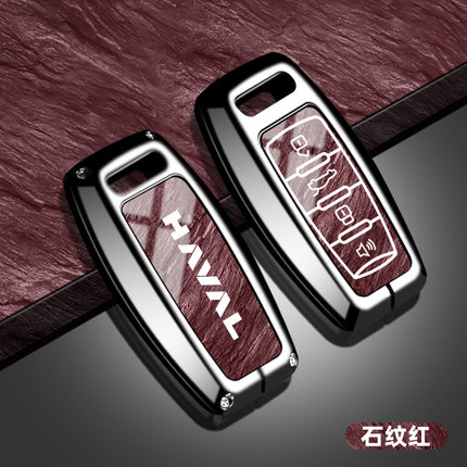 Suitable for Haval H6 Key Cover Third Generation National Trend Version Alloy Shell F7 Haval M6 Plus Big Dog Keychain H2