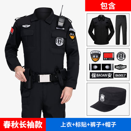 Black Security Clothing Summer Short-Sleeved Thin Training Clothing Suit Uniform Long-Sleeved Security Work Clothes Duty Clothing for Men