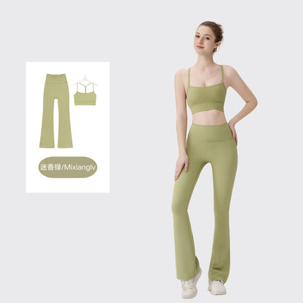 [in Stock] Ld Speaker Y-Shaped Vest Set Long Sleeve Women's Slim Fit Jacket Stretchy Sports Yoga Wear
