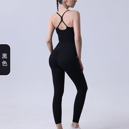New Nude Yoga Wear Set Sexy Cross Beautiful Back Sports Bra Peach Butt High Waist Yoga Wear