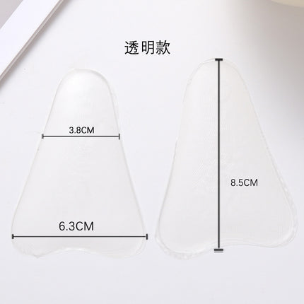 Camel Toe Private Sticker Anti-embarrassment Water Swimming Fitness Sports Tight Pants Yoga Pants Privacy Traceless Panties Sticker