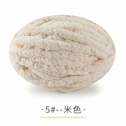 Super Thick Ice Strip Iceland Hand-woven Scarf Hat Blanket Mat Cat's Nest Wool Group Hand-woven DIY Material Bag