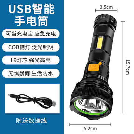 Strong solar flashlight super bright outdoor explosive long endurance with charging portable handheld 100,000 lumns light