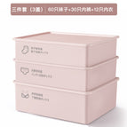 Pink / Underwear box [with lid] no compartments inside the box