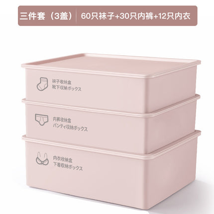 Household Intimates and Socks Storage Box Plastic Cosmetics Organizer Storage Intimates Bra Intimates Compartment Storage Box