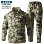 B Summer quick-drying elastic suit button version yellow starry sky pattern / 165