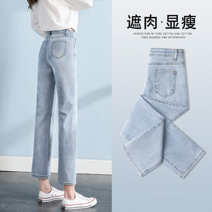 Nostalgic Retro Straight-Leg Jeans Women's Trendy All-Match High-Waist Slimming Old-Fit Cropped Smoke Pipe and French Stick Pants