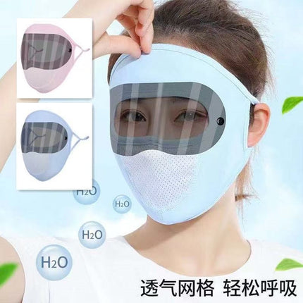 Goggles Full Face Sun Protection Mask Women's Summer Outdoor Cycling Windproof Dustproof Uv Ice Silk Face Mask
