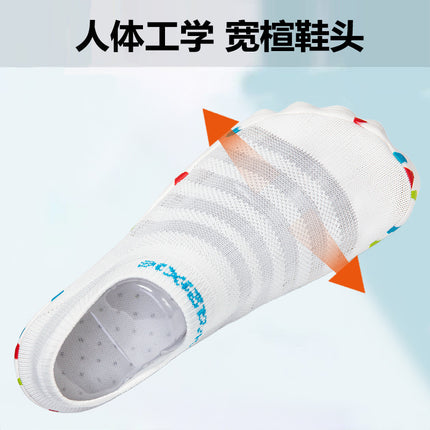 Cross-Border New Products Indoor Swimming Fitness Shoes for Men, Outdoor Hiking and Beach Wading Shoes for Women, Couple's Five-Finger Socks and River Tracing Shoes