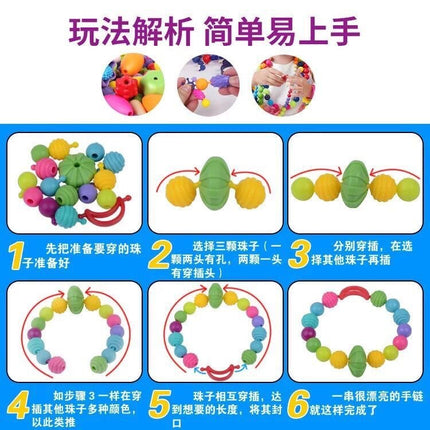 Factory pop beaded diy children's handmade beaded necklace children's educational toys changeable pop beads wholesale