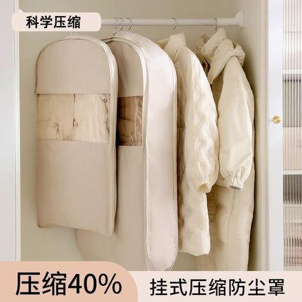 New Compression Down Jacket Dust Cover Wardrobe Clothes Dust Bag Bedroom Hanging Transparent Clothes Hanging Cover Long Bag
