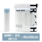 45 x50cm [72 PCs/bag] 4 rolls
