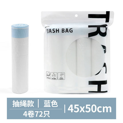 Drawstring Garbage Bags, Drawstring Classification Plastic Bags, Hand-Held Household Kitchen Daily Use Bags, Thickened for Delivery, Household Thickened