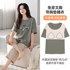 23037b [with chest pad] / M【recommendation 40-50kg 】