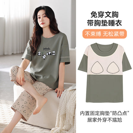 Pajamas for Women with Breast Pads, Summer Pure Cotton Short-Sleeved Cropped Pants That Can Be Worn Outside the Suit, New Summer Cotton Girls' Home Clothes